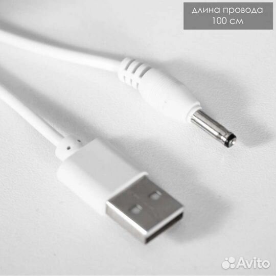 Лампа настольная