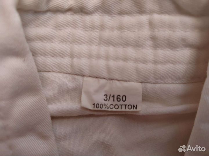 Кимоно детское каратэ дзюдо