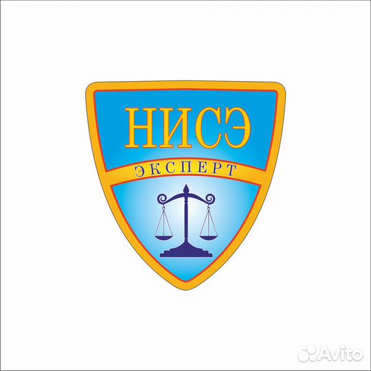 Экспертиза, Оценка, Рецензия