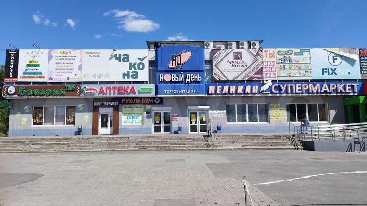Торговая площадь, 11.25 м²