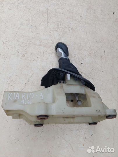Кулиса Кпп Kia RIO3, Ford Focus 3