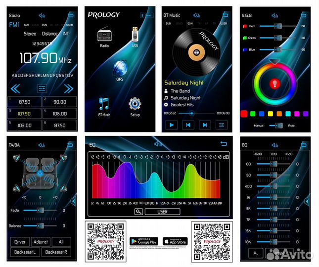 Магнитола процессорная 1din prology cmb 300
