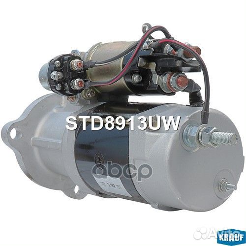 Стартер STD8913UW Krauf