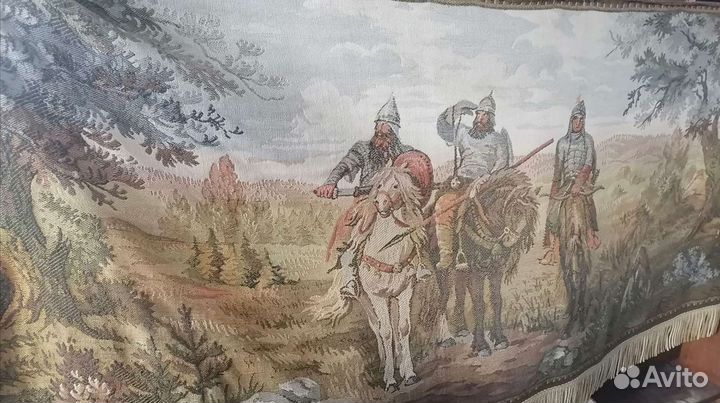 Ковёр три богатыря