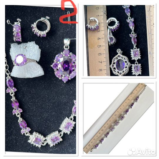 Серьги, кольца, подвески, комплекты, бижутерия