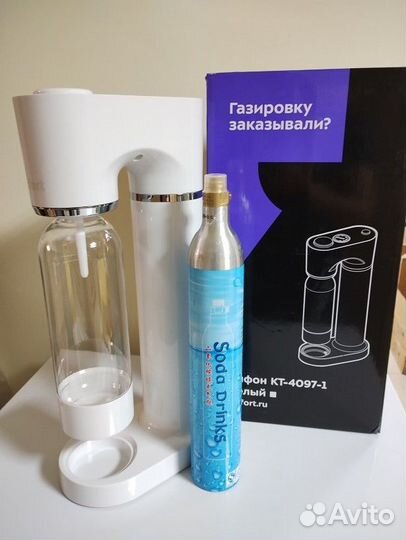 Сифон для газирования воды новый