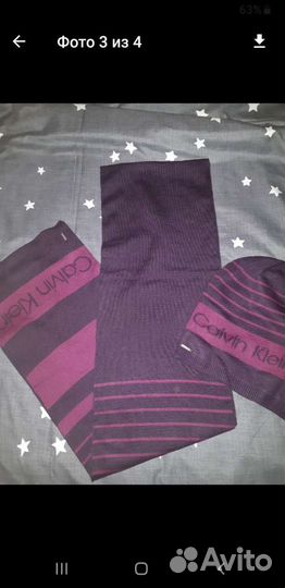 Комплект шапка с шарфом Calvin Klein
