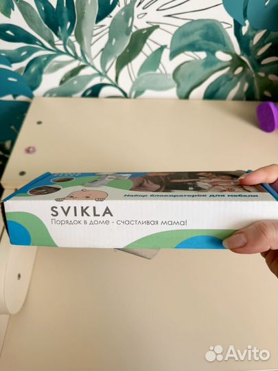 Магнитные блокираторы