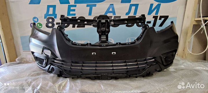 Бампер Рено Сандеро Стэпвэй