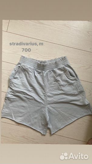 Шорты и велосипедки