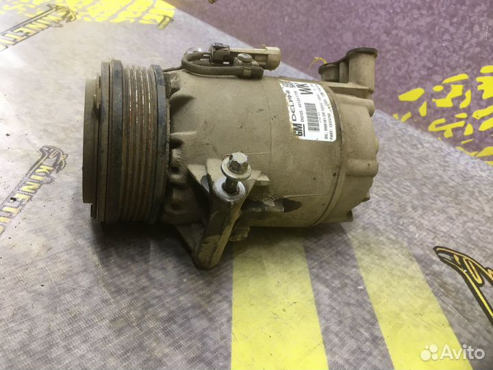 Компрессор кондиционера Опель Астра Н 1.6- 1.8