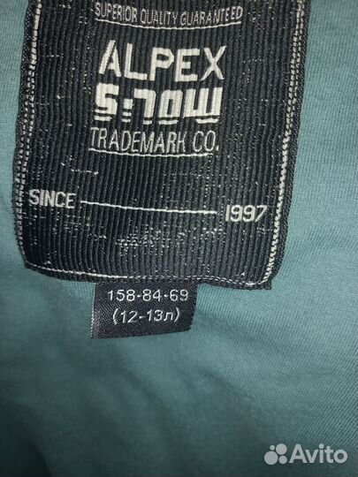 Куртка Alpex для девочки