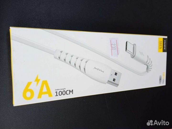 Кабель maimi X39