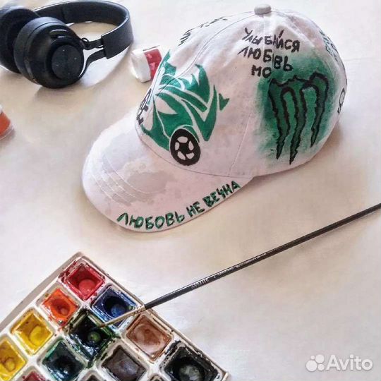 Кастом вещей