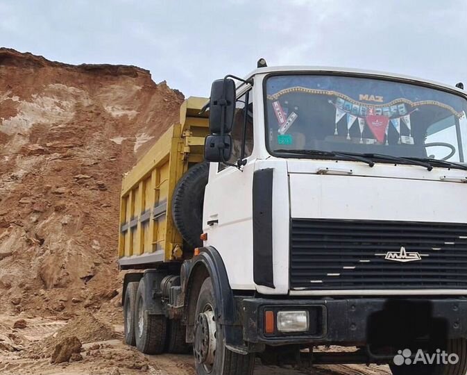 Песок мелкозернистый