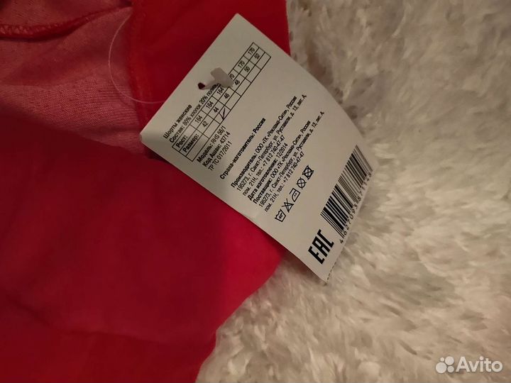 Шорты женские