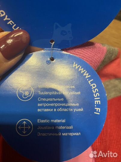 Шапка шлем и шапочка для девочки Лесси. Lassie