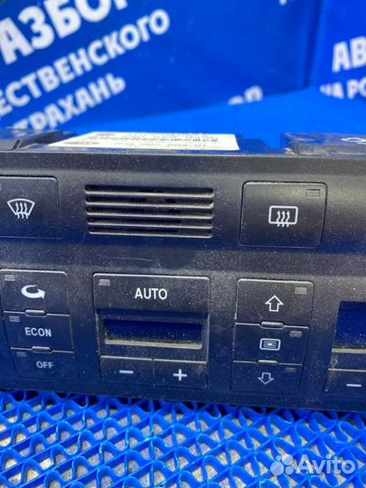Блок климата Audi A6C5 седан AGA 1997