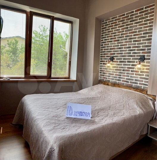 Дом 60 м² на участке 1 сот.