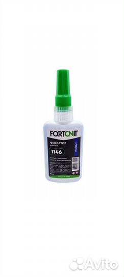 Фиксатор резьбы Fortonit