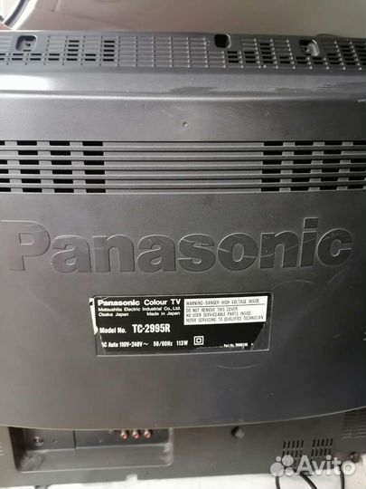 Телевизор Panasonic TC-2990R
