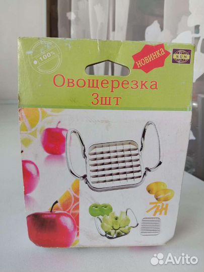 Ломтерезка