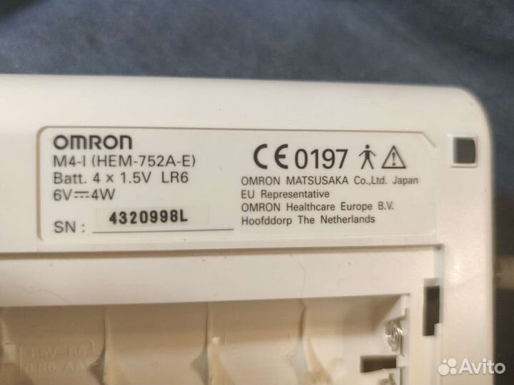 Тонометр omron M4-1 манжета большая (22- 42 см)