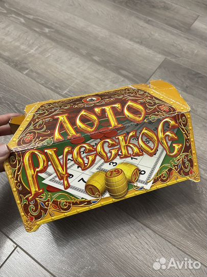Настольная игра русское лото