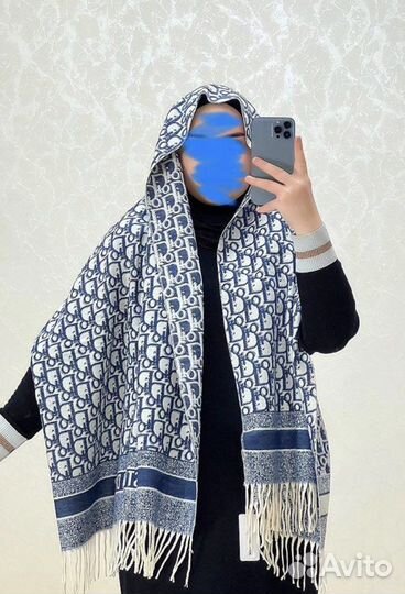 Кашемировые шарфы 70*180