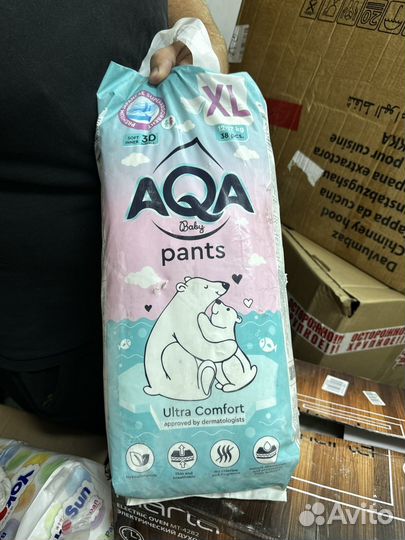 Aqa подгузники