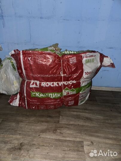 Утеплитель rockwool scandic