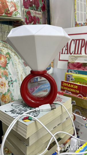 Ночник-кольцо