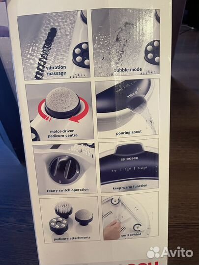 Гидромассажная ванночка для ног Bosch