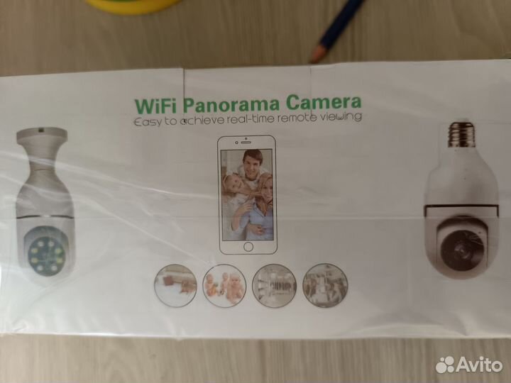 Камера видеонаблюдения купольная