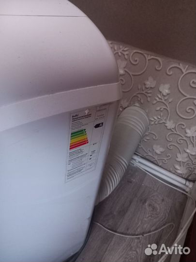 Напольный кондиционер