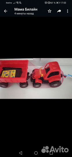 Детские игрушки