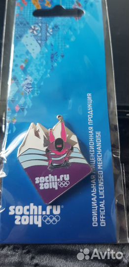 Значок Олимпиада 2014 Сочи