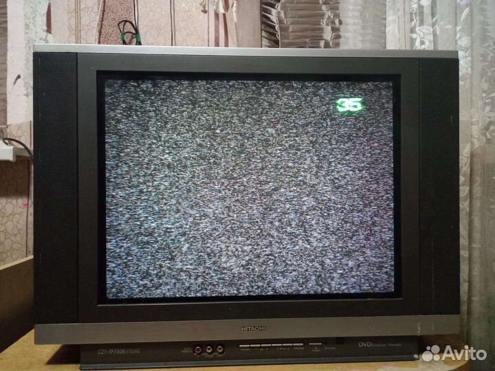 Телевизор бу