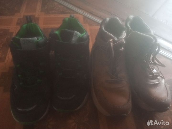 Вещи пакетом