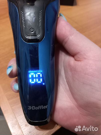 Машинка для бритья