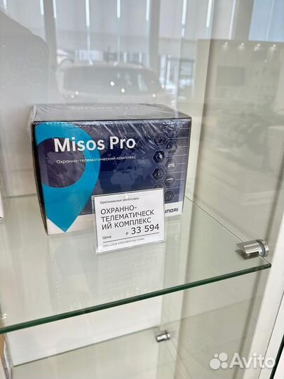 Охранно-телематический комплекс Misos pro