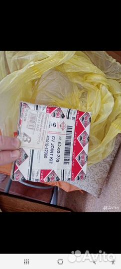 Граната,шрус rav 4