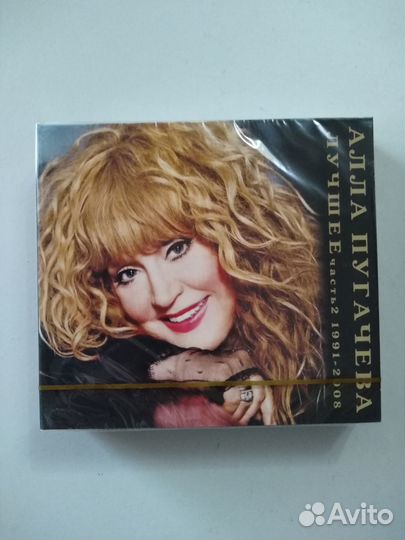 4CD диска. Алла Пугачёва. Лучшее
