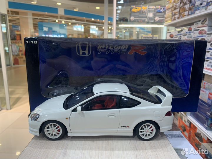 Honda Integra Type R White 1:18