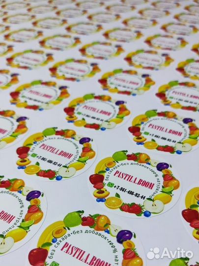 Наклейки/изготовление наклеек/печать наклеек