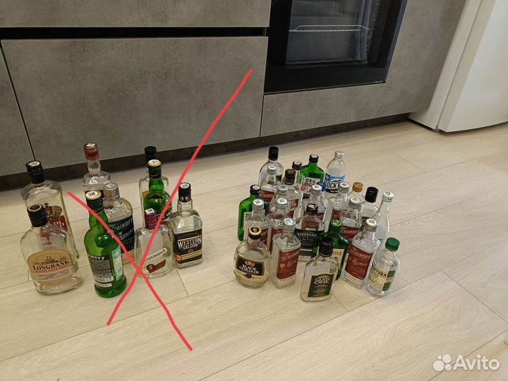 Продам стеклянные бутылки