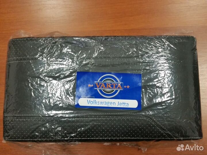 Подлокотник для Vollkswagen Jetta