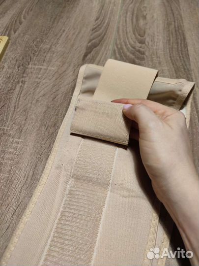 Бандаж для беременных