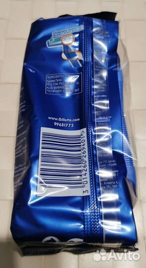 Станки для бритья Gillette Blue 2, 10 шт