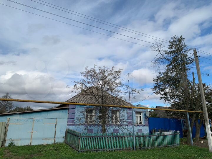 Дом 40,5 м² на участке 63 сот.